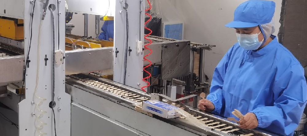 About the company profile